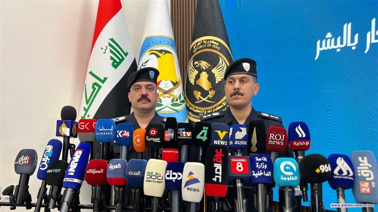 الداخلية تعلن تفكيك شبكة "عبدة الشيطان"